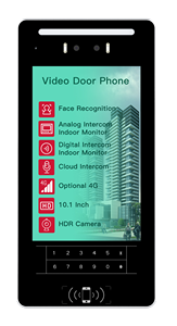 10 Inch Face Recognition Video Door Phone Video Intercom <strong>Access</strong> <strong>Control</strong> <strong>System</strong> Door for Multi-apartment With App - Product Image 6