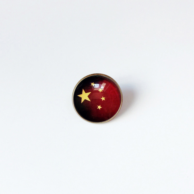 Retro China