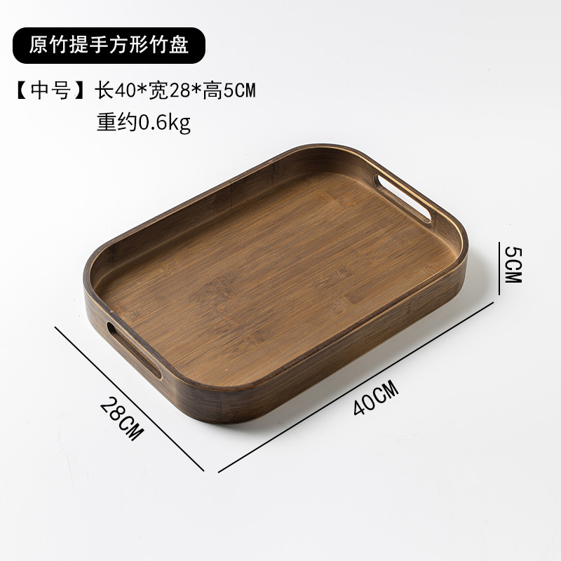 Square bamboo tray with handle - Medium size
