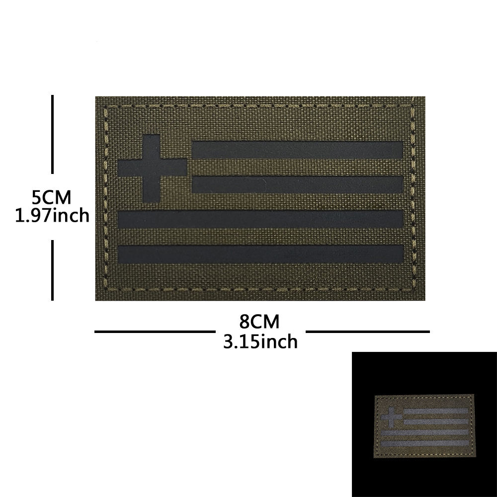 สีเขียว