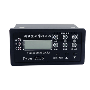 Feman, высокоточный Интеллектуальный Волоконно-Оптический индикатор короткого замыкания - Product Image 2