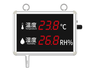 Große digitale Temperatur-Feuchtigkeit überwachung Großer Modbus-Temperatur-Feuchtigkeit sensor mit Display - Product Image 3