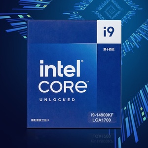 Nueva 13ª generación 13900KF 13900K 14900KF 14900K CPU de la computadora Procesador de PC para juegos Intel Core I9 - Product Image 4