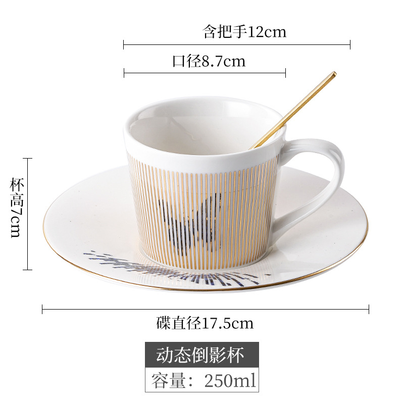 Upgrade butterfly gold - 201-300ml