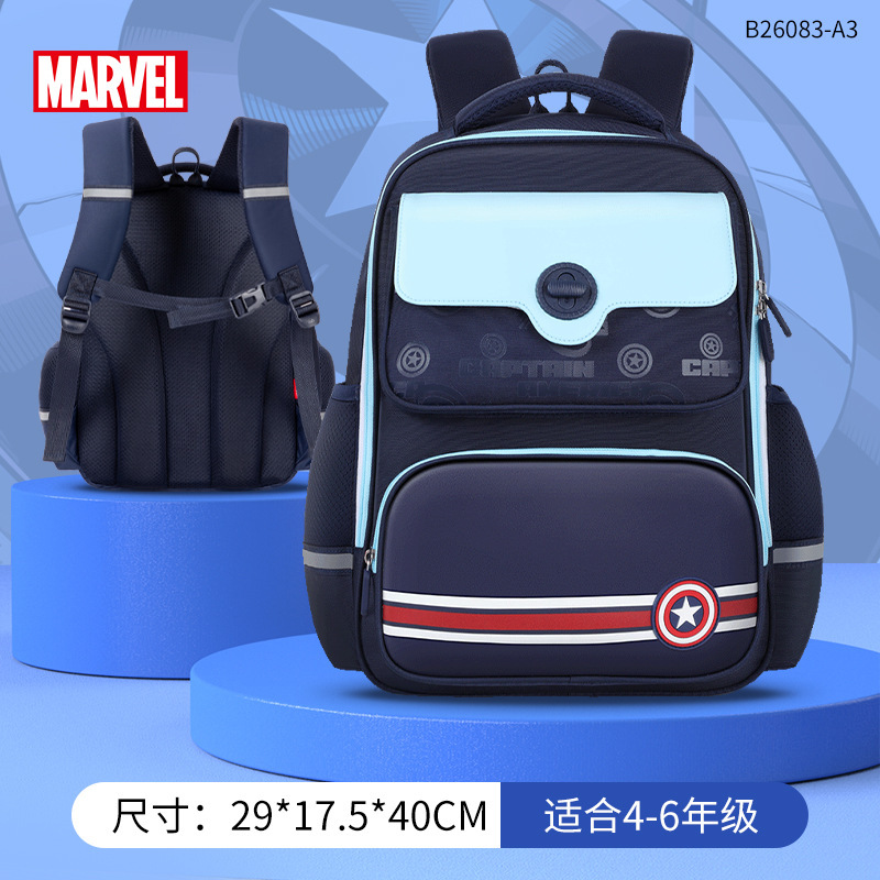 Captain America-Blue
