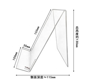 Rõ ràng Acrylic cuốn sách đứng hiển thị lớn giá giữ cuốn sách giá vẽ cho sách âm nhạc tấm tác phẩm nghệ thuật CD máy tính bảng dễ dàng hiển thị - Product Image 2