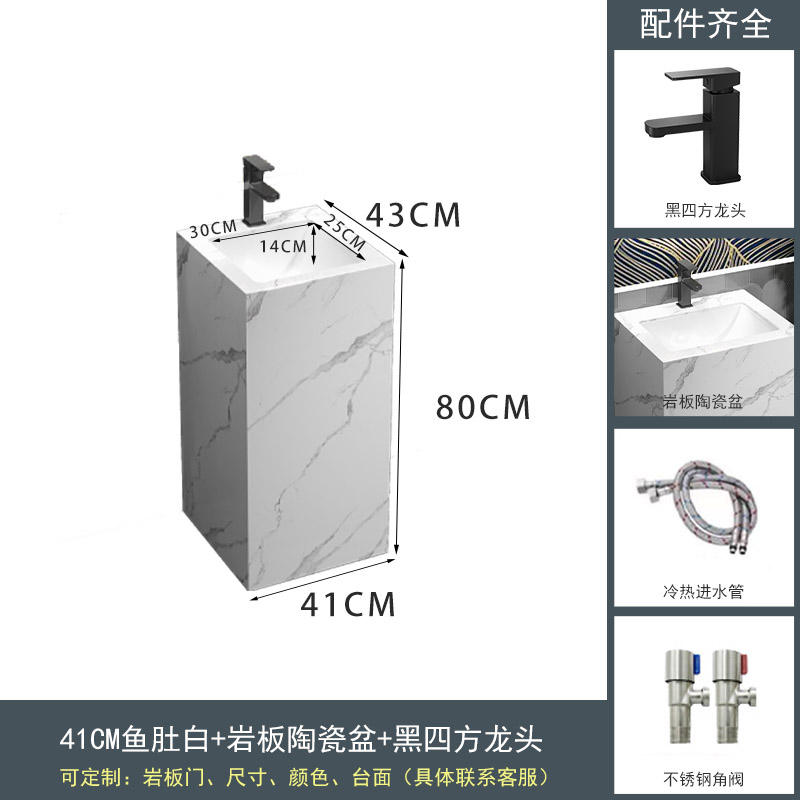 อุปกรณ์เสริมก๊อกน้ำ white-41x43x80รูปปลาท้อง