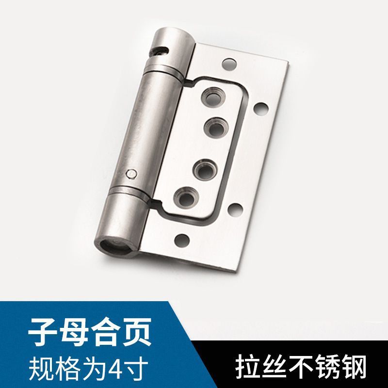 4-inch concealed hinge with positioning-silver