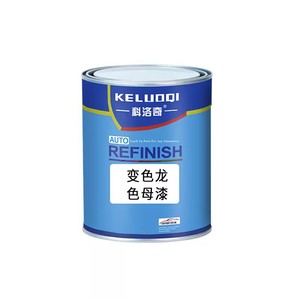 طلاء أكريليك ليزر كولوتشي 1K متغير اللون، طلاء سيارات بتأثير خاص، طلاء سائل، المادة الخام الرئيسية - Product Image 6