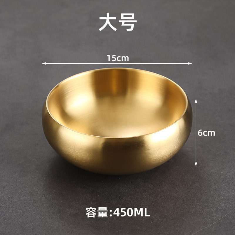 14cm bowl-shaped bowl (gold)