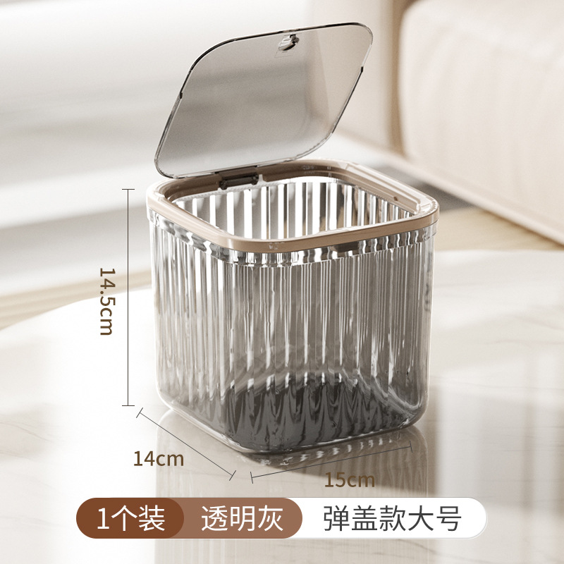 Large square gray - with lid