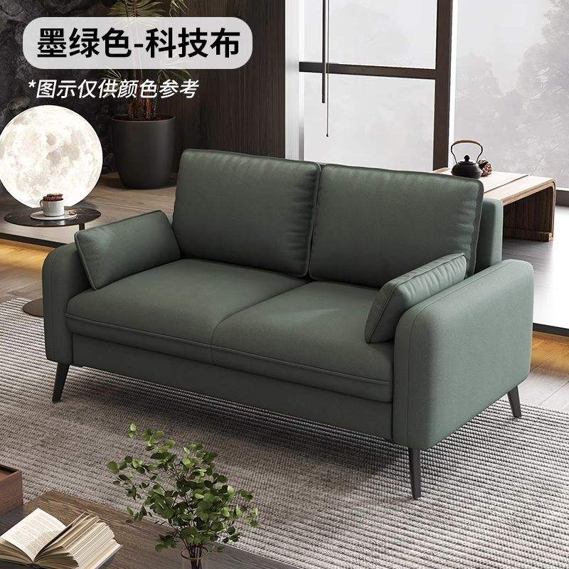 Tissu technique sélectionné - vert olive