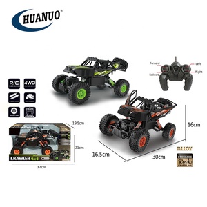 2.4G <strong>Remote</strong> <strong>Control</strong> 4WD RC Bouncing <strong>Car</strong> with Gyro and USB - Product Image 6