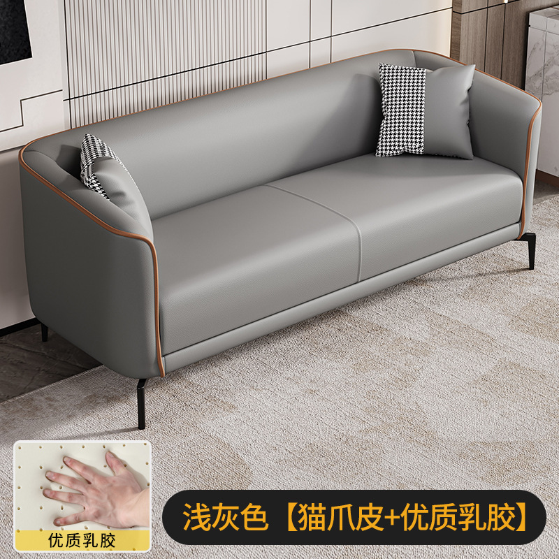 Light gray cat scratch skin-latex