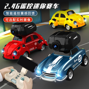 2.4G Auto Play App <strong>Control</strong> <strong>Rc</strong> <strong>Car</strong> <strong>with</strong> Camera Plastic Kids Small <strong>Rc</strong> <strong>Car</strong> - Product Image 5