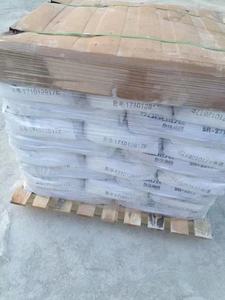 Titanium Dioxide <strong>Rutile</strong> <strong>Tio2</strong> R996 For Pigment Plastic/Paint/Rubber - Product Image 5