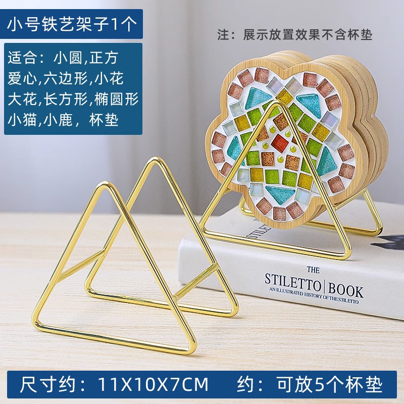 Étagère à dessous de verre de petite taille