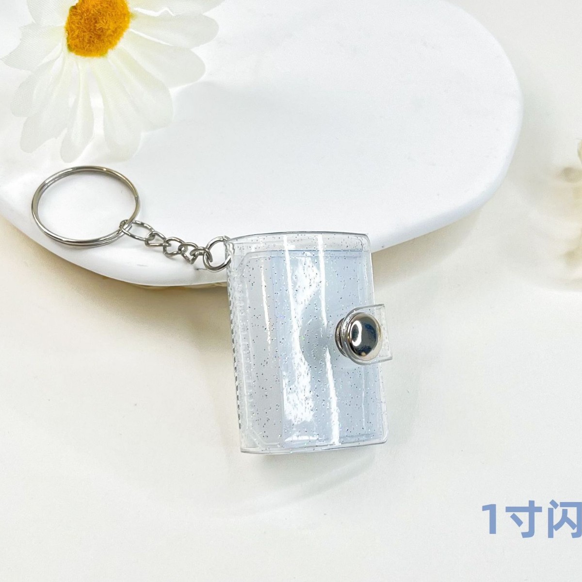 1 inch sparkling white 20pcs