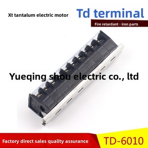 厂家直销供应TD-6010 60A10P导轨式接线端子任意组合5 10 60A10P 5位接线端子 - Product Image 4