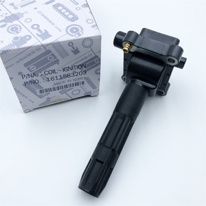 Yüksek performanslı arabalar motor otomobil parçaları için orijinal NGK ateşleme bobini U5311 49049 MITSUBISHI ASX / Lancer EX 2.0L 4B11 - Product Image 2