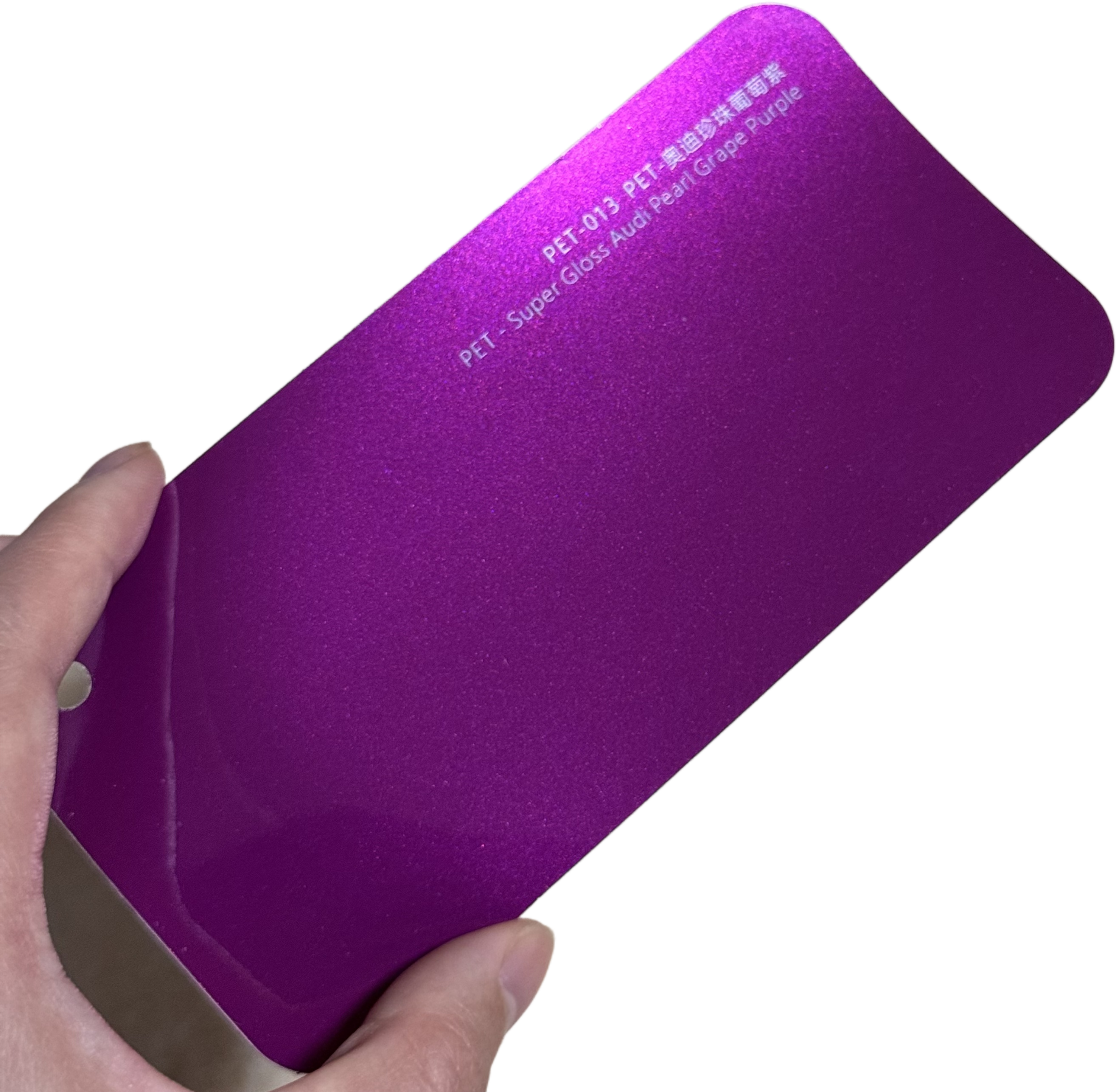 super brillant perle raisin violet