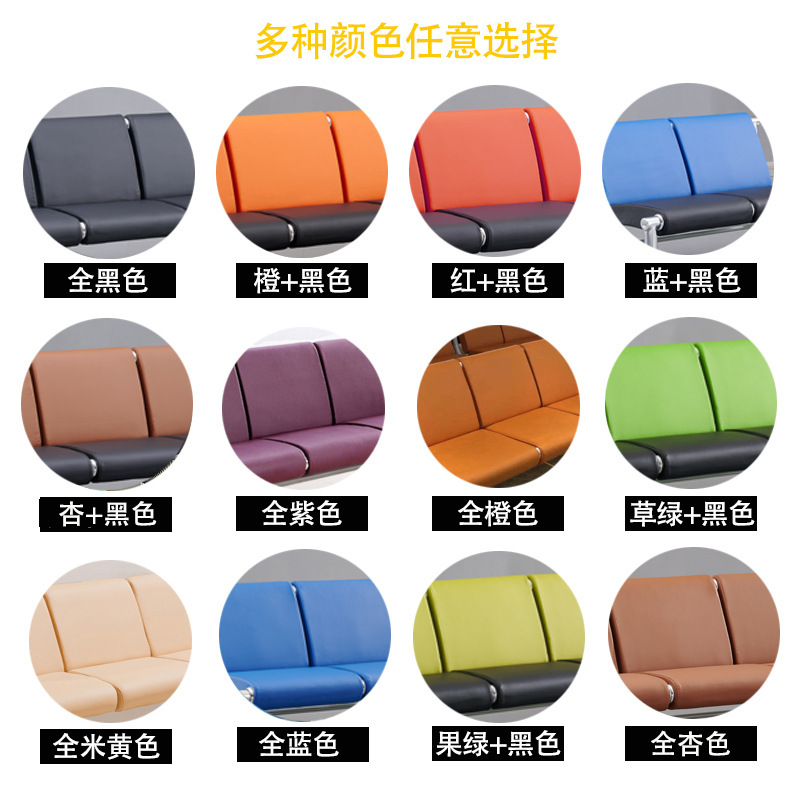 Les couleurs peuvent être personnalisées