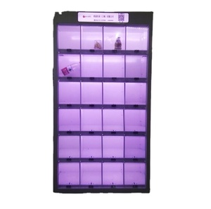 二维码支付24储物柜4*6型定制24小时储物柜自动售货机 - Product Image 6