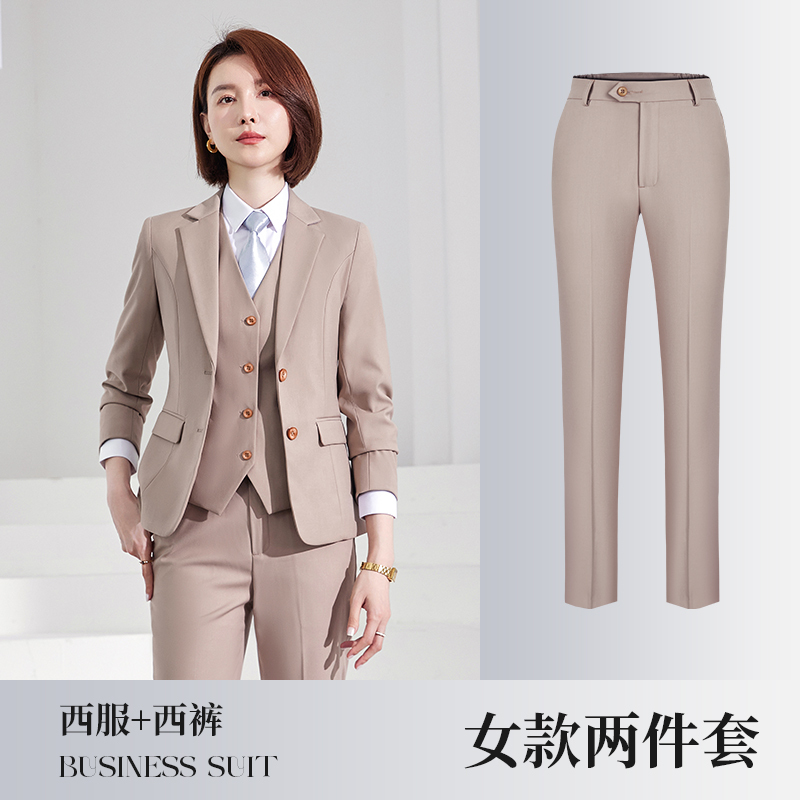 Women-Apricot coat+pants