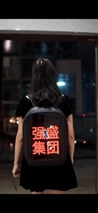 Benutzer definierte LED-Rucksack-Anzeige Nette Schult asche mit Handy-APP-Programmier barkeit zum Schreiben von Bild zeichnungen - Product Image 6