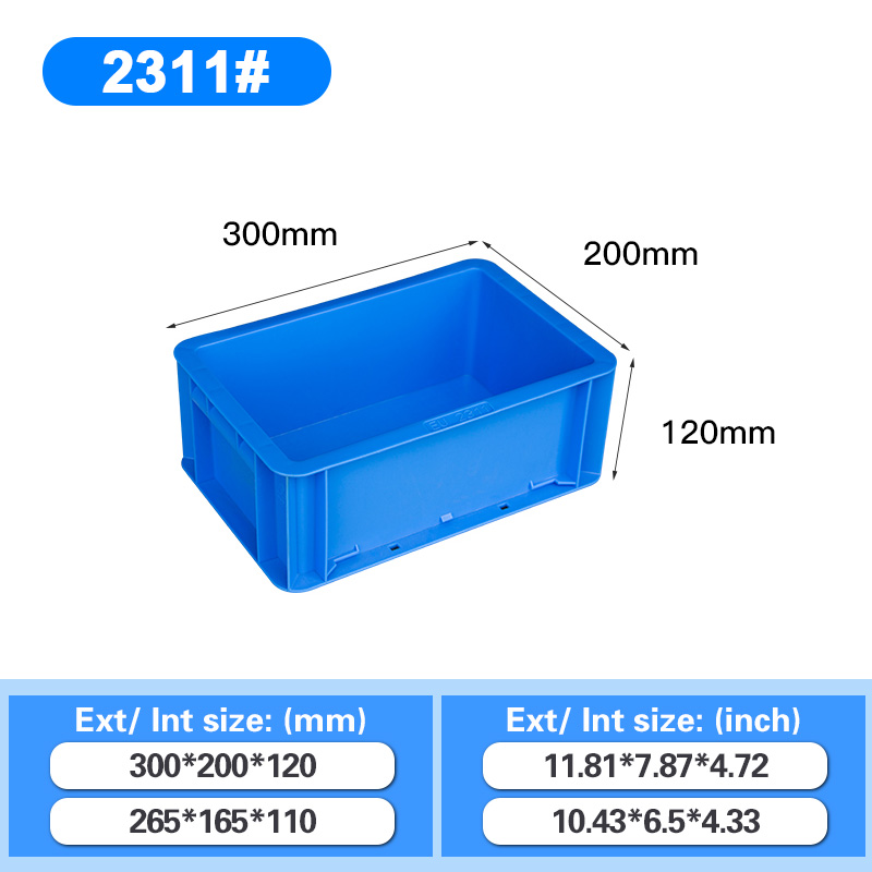 LS-UE2311