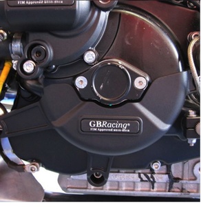 Ducati <strong>748</strong> 1994-2003 Custom Anti-Fall Protection <strong>Engine</strong> Cover Modified Side Cover Made of ABS Plastic and Aluminum Alloy - Product Image 5