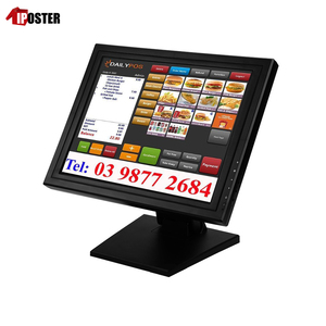 IPoster 17 Inch Touch Screen Pos ATM System Foldable Pos Monitor for Cashier Checkout - Product Image 1