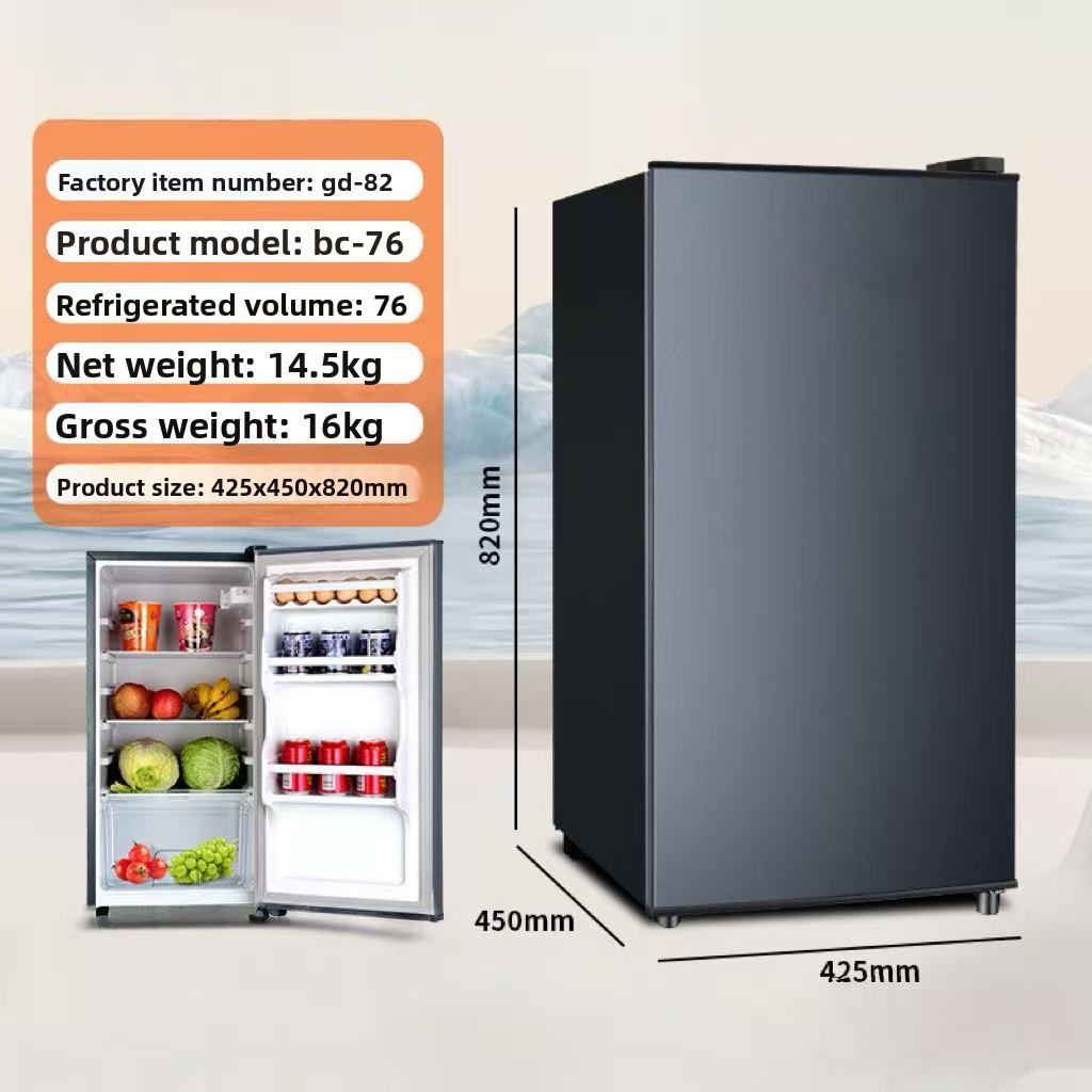 BC-56 refrigerado de una sola puerta