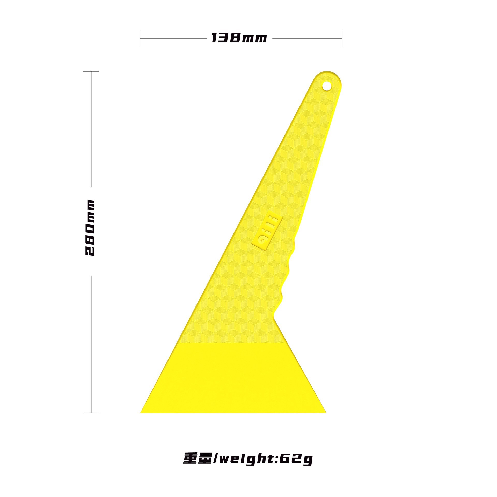 Fluorescent Yellow (Large)