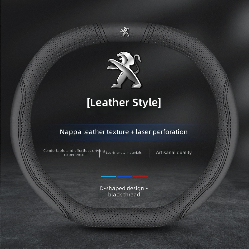 Cuero vacuno negro doble en forma de D con logo