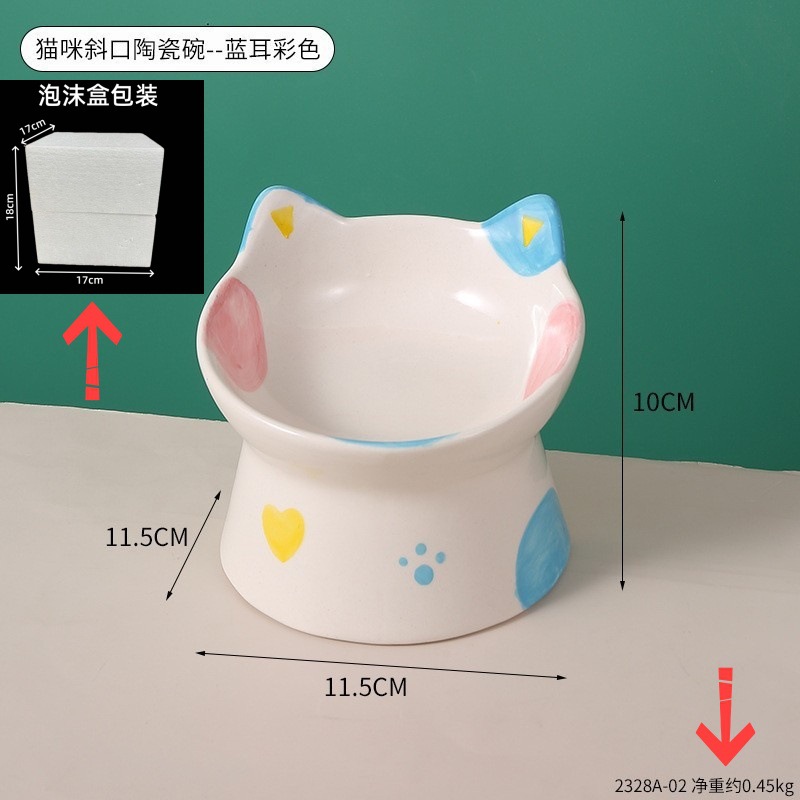 2328a-02-blue ear colorful-95