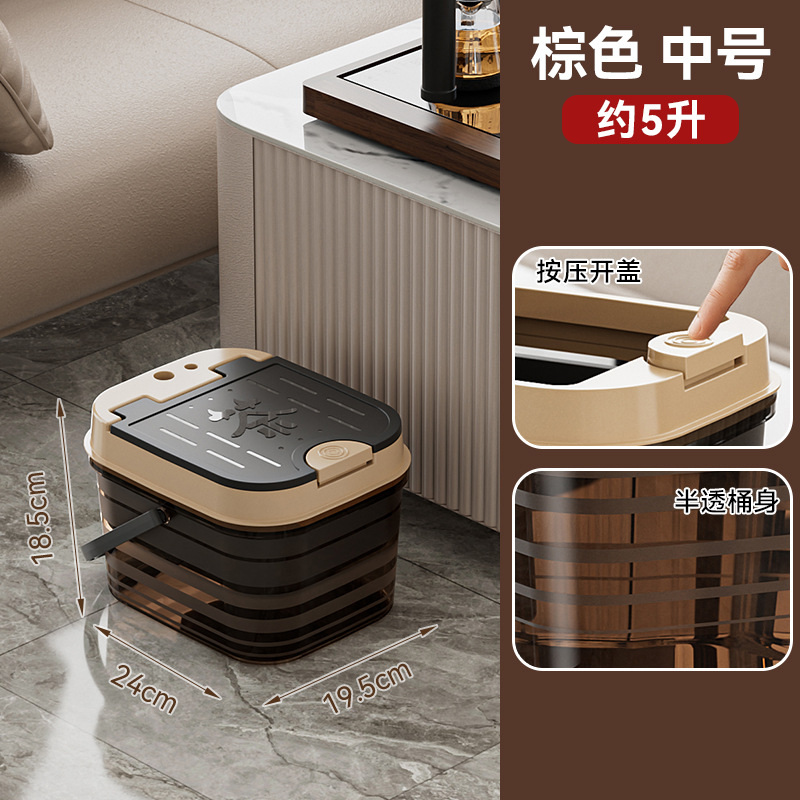 Medium brown