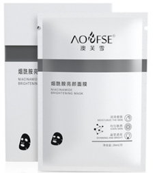 Nicotinamide blanc