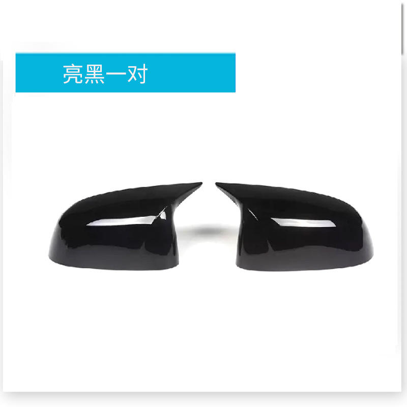 Un par de laca negra.