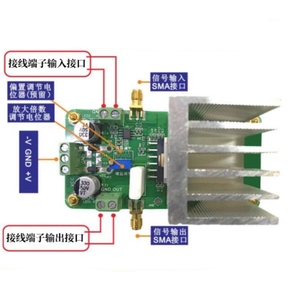 Power <strong>Amplifier</strong> High Voltage and High Current Can Be Amplified by DC OPA541 Audio <strong>Amplifier</strong> <strong>Amplifier</strong> Module - Product Image 3