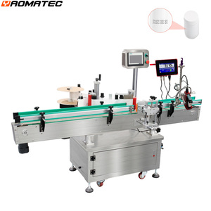 Yaomatecワインスナック用固定点ラベリングおよびコーディングマシン調味料プラスチック金属ガラスと毎日のケミカル丸ボトル - Product Image 3