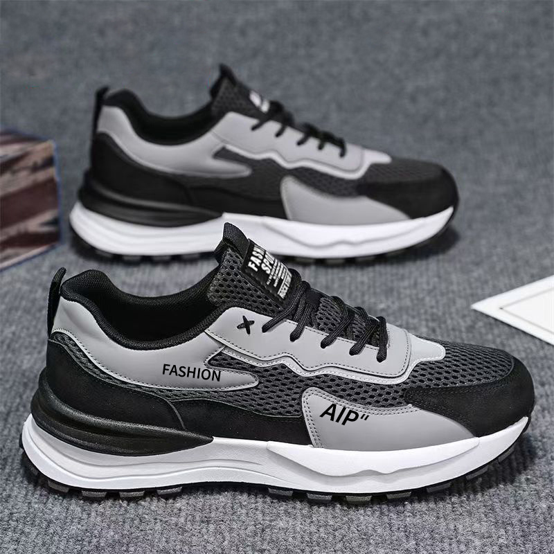 Black Gray