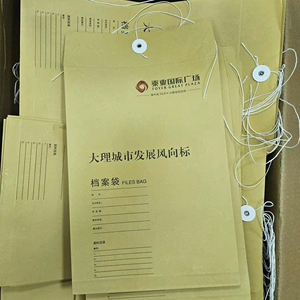 PB0520 Custom String Closure Envelope Folder Drucken Sie Ihr Logo Mini Size String Envelope Kraft Envelope mit Knopf und Verschluss - Product Image 4