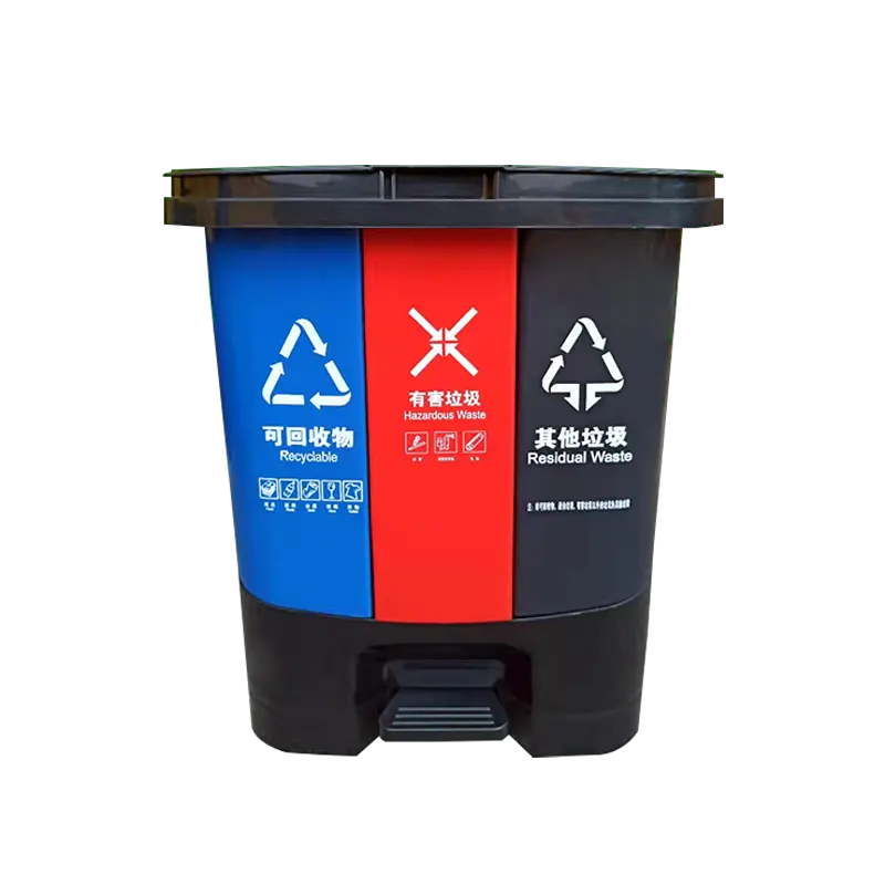 Dual Trash Can Recycling Garbage Bin with Pedal 40L Pedal Trash Bin for Different Waste Collection Plastic garbage bin