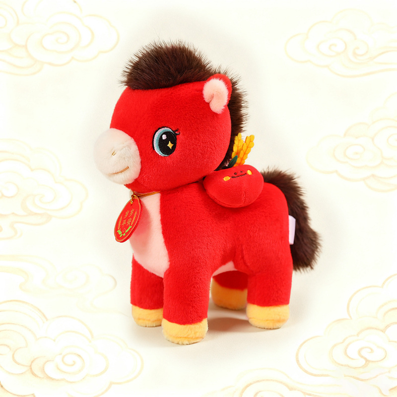 Ping an horse
