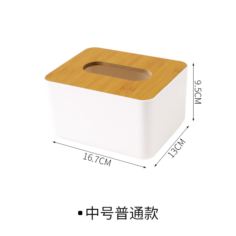 Medium size (regular style)