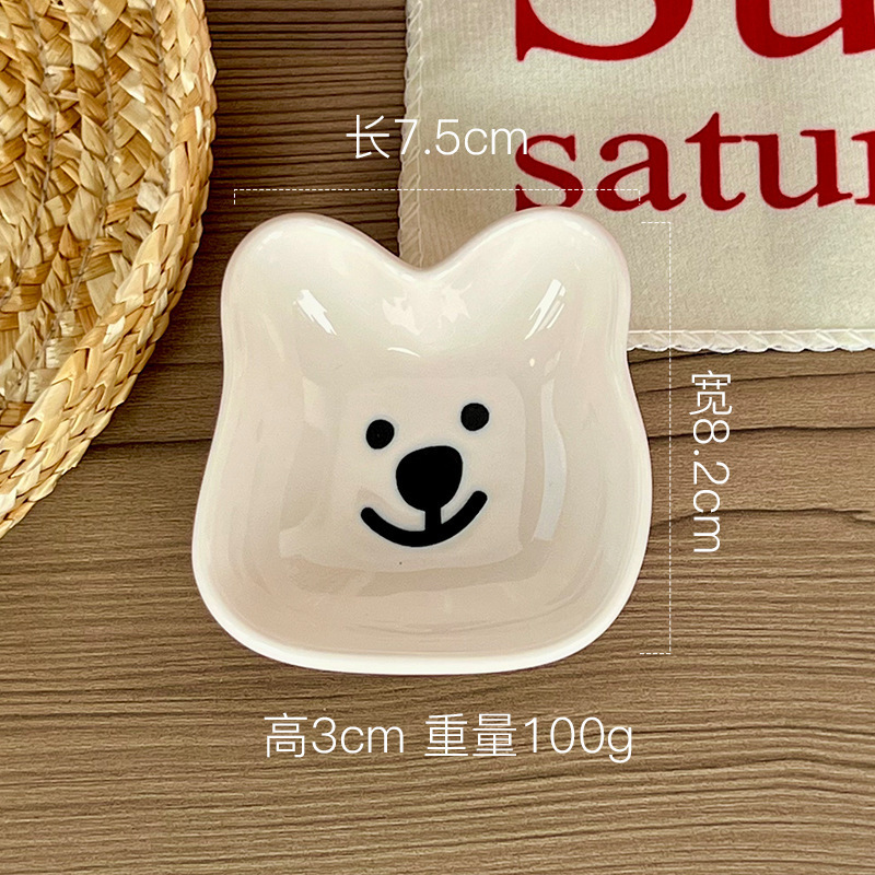 Bear Beige