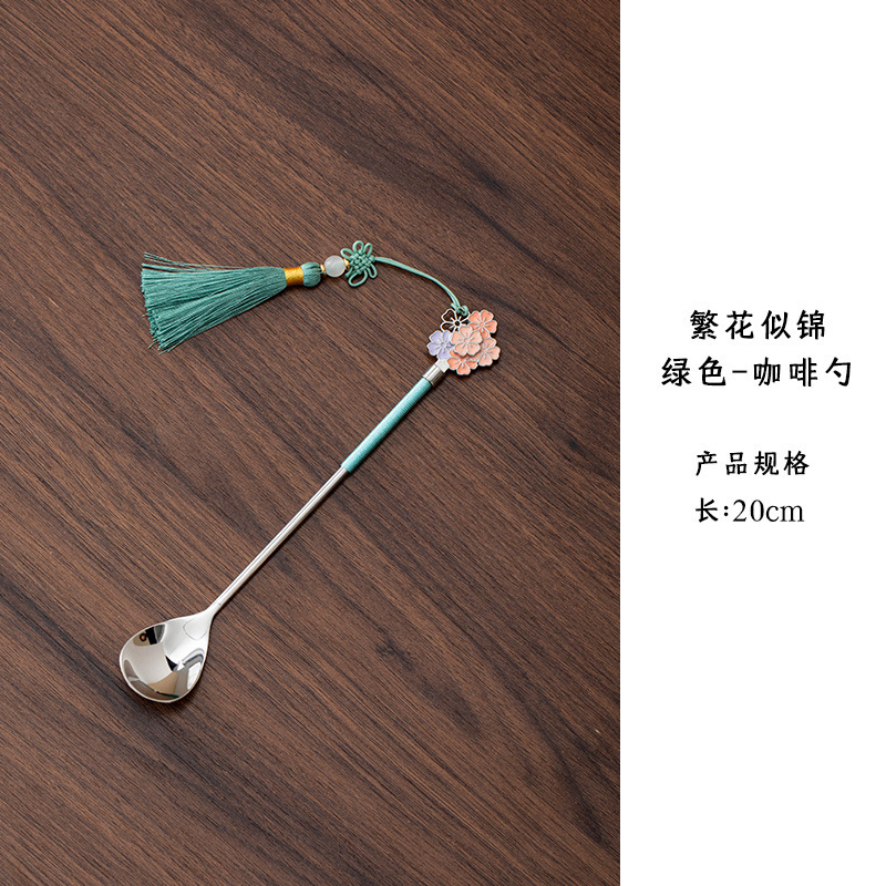 A profusion of green flowers - coffee spoon