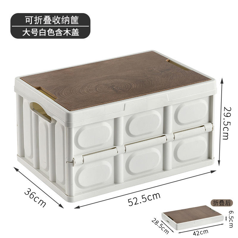 Large white wooden board (56L)