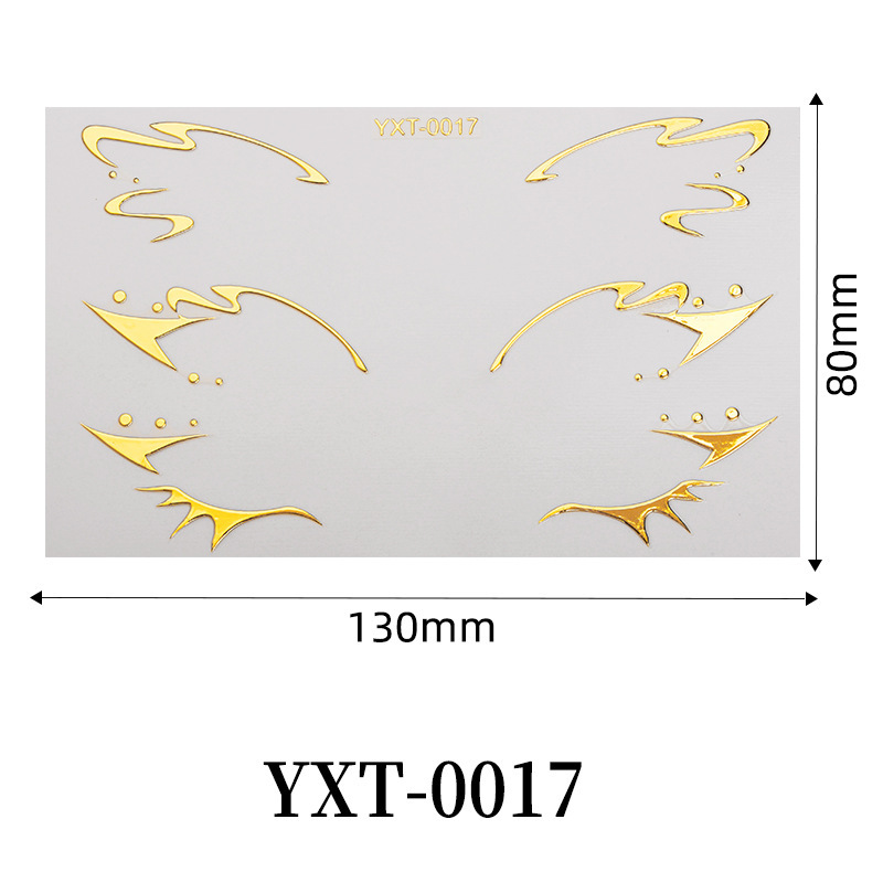 Yxt-0017